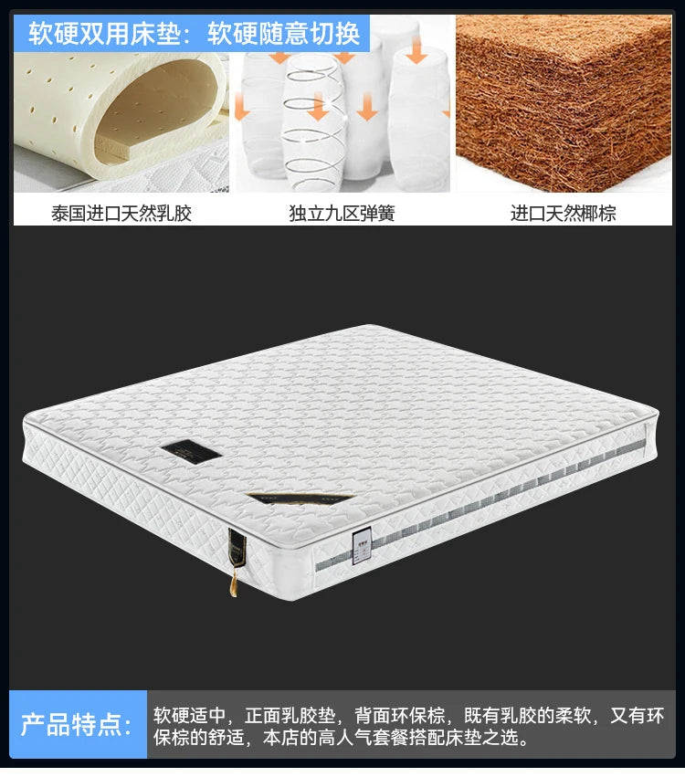 Frame Upholstered Bed Handles Unique Double Modern Children Bed Luxury Sleeping Muebles Para El Hogar Bedroom Decoration