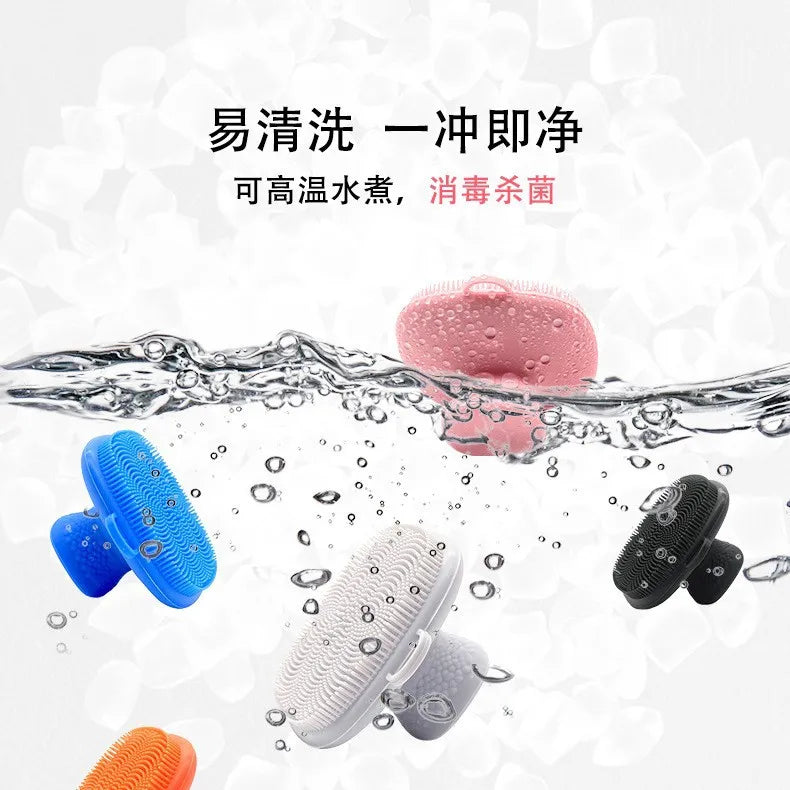 Silicone Facial Cleansing Brush – Manual Face Wash Scrubber for Men & Women