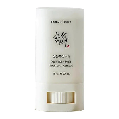 Beauty of Joseon SPF50+ Rice Probiotic Sunscreen – Facial &amp; Body Sun Block