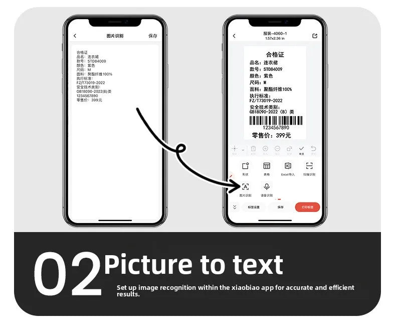 M108 Bluetooth Thermal Label Printer – Portable Self-Adhesive Printer for E-Commerce