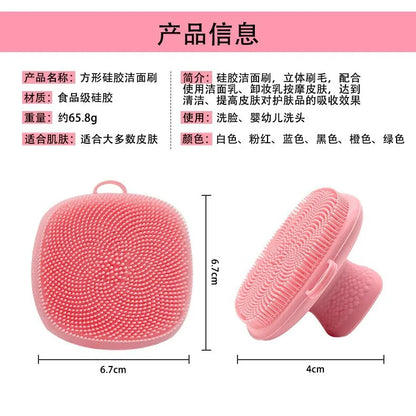 Silicone Facial Cleansing Brush – Manual Face Wash Scrubber for Men & Women
