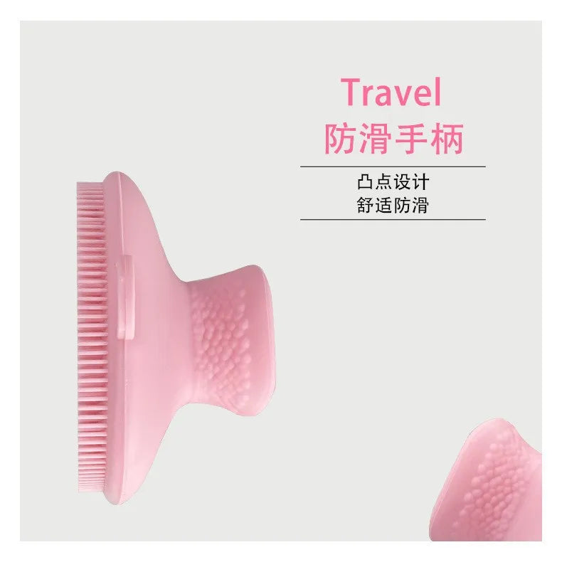 Silicone Facial Cleansing Brush – Manual Face Wash Scrubber for Men & Women