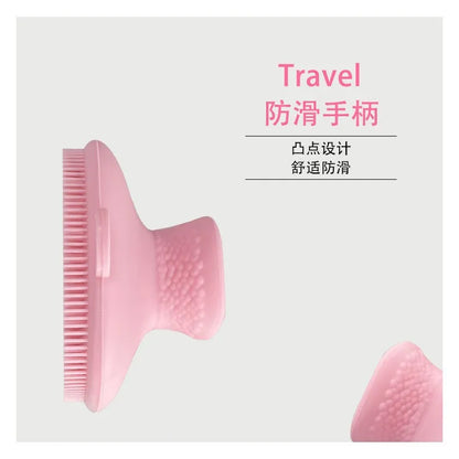 Silicone Facial Cleansing Brush – Manual Face Wash Scrubber for Men & Women