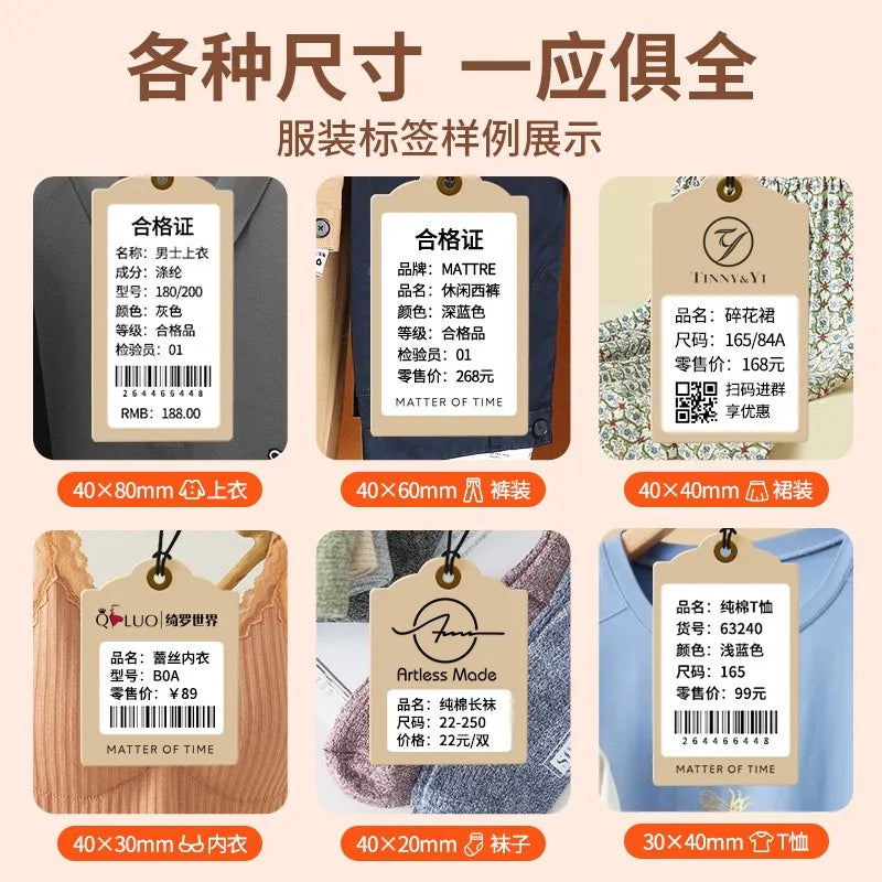 M108 Bluetooth Thermal Label Printer – Portable Self-Adhesive Printer for E-Commerce