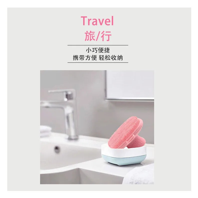 Silicone Facial Cleansing Brush – Manual Face Wash Scrubber for Men & Women